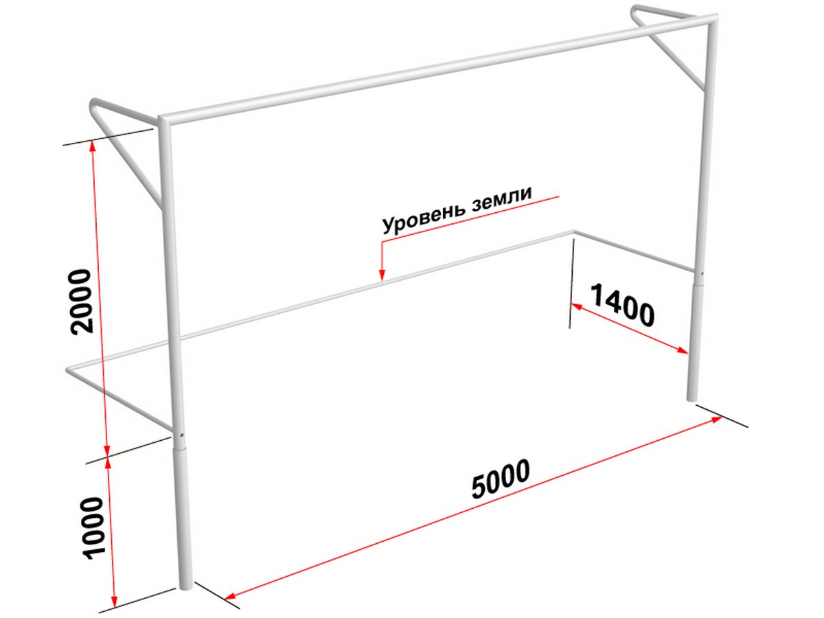 Ворота футбольные юниорские с консолями (500х200 см) 