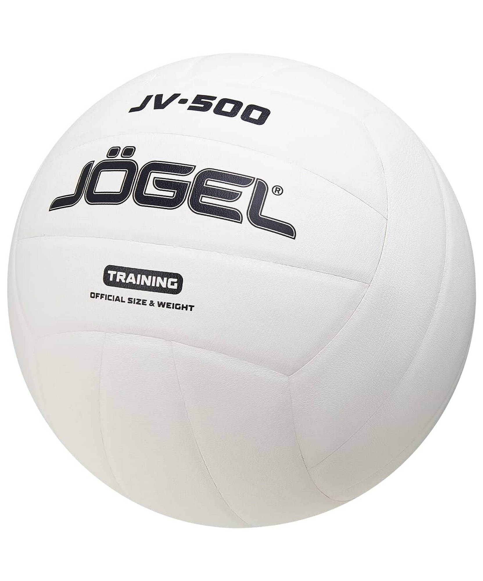 Мяч волейбольный Jogel JV-500 размер 5
