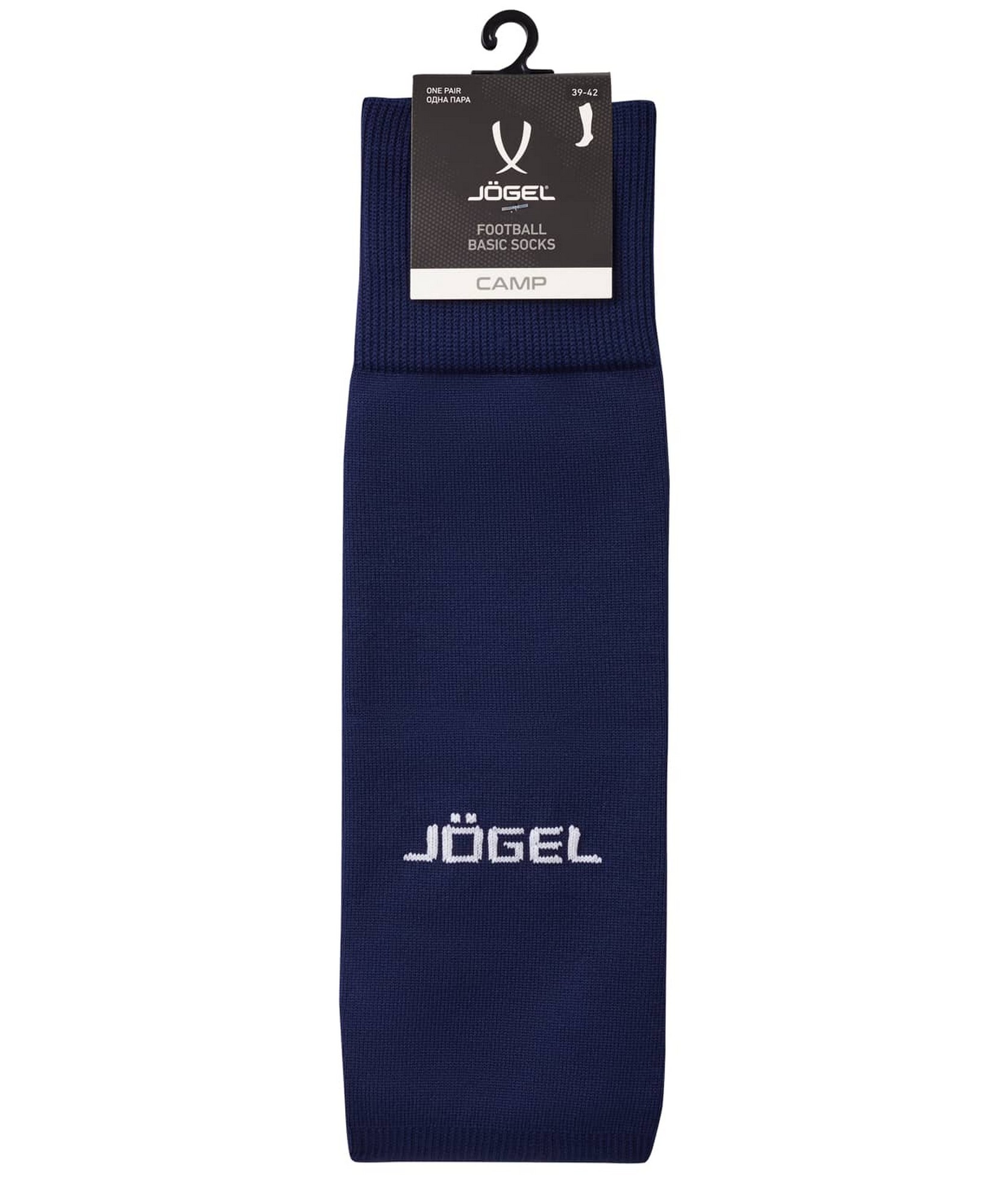 Гетры футбольные Jogel Camp Basic Socks, темно-синий\серый\белый