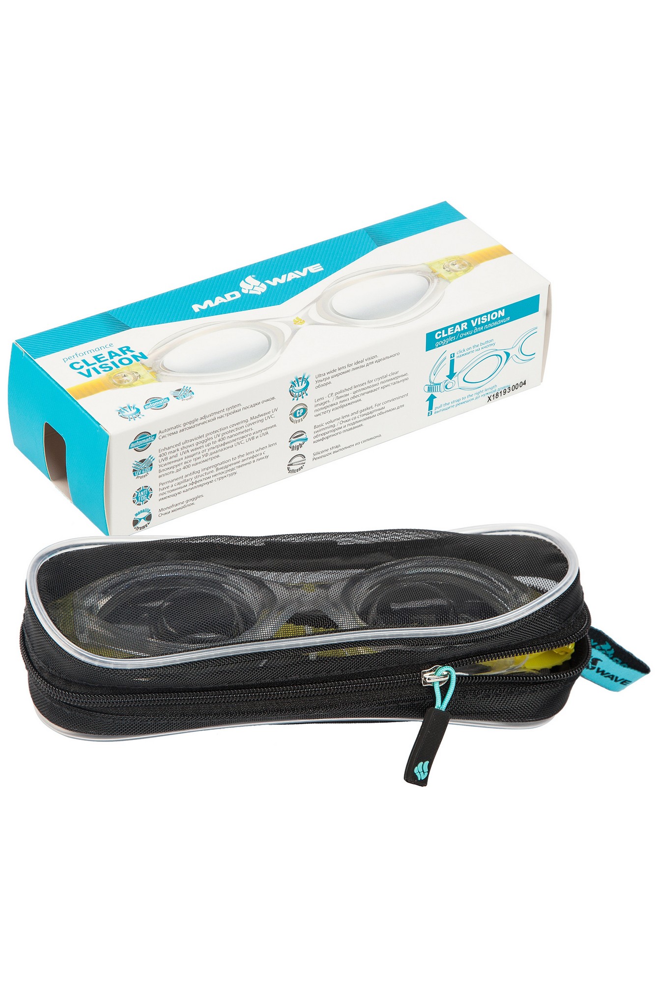 Очки для плавания Mad Wave Clear Vision CP Lens M0431 06 0 10W желтый