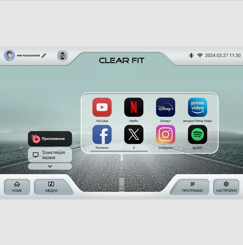 Эллиптический тренажер Clear Fit StartHouse SX 51 MI cfsx_51mi