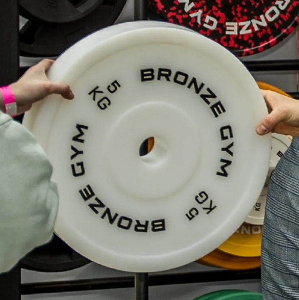 Диск олимпийский тренировочный 5 кг Bronze Gym BGPLTH050