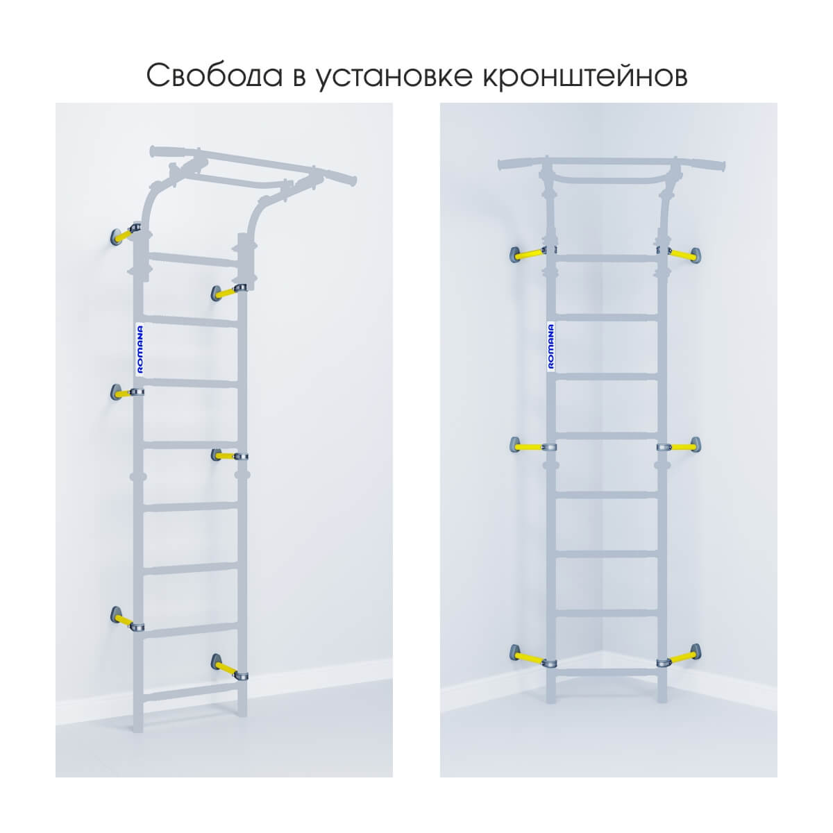 Комплект №4 Romana Next Top белый прованс
