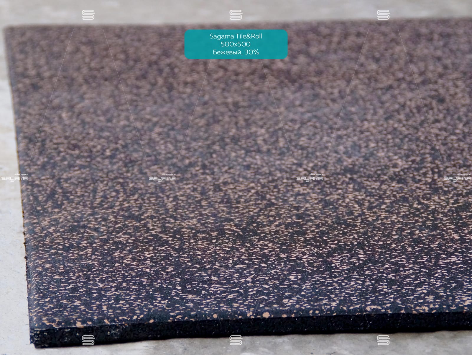 Резиновая плитка Sagama Tile&Roll 50x50см