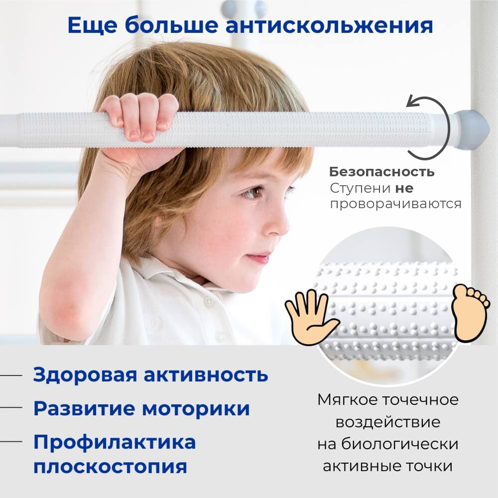 Комплект №4 Romana Next Top белый прованс