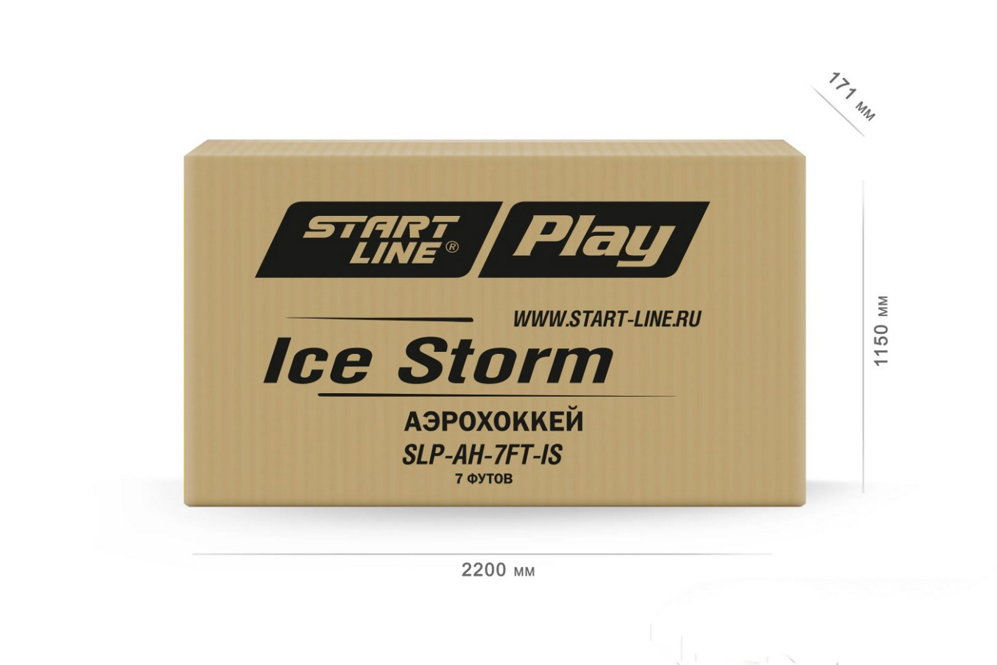 Аэрохоккей Start Line ICE STORM SLP-AH-7FT-IS