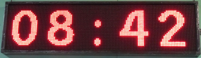 Информационное табло ТИн2.5К (Ж),(С),(З) ПТК Спорт 017-5805