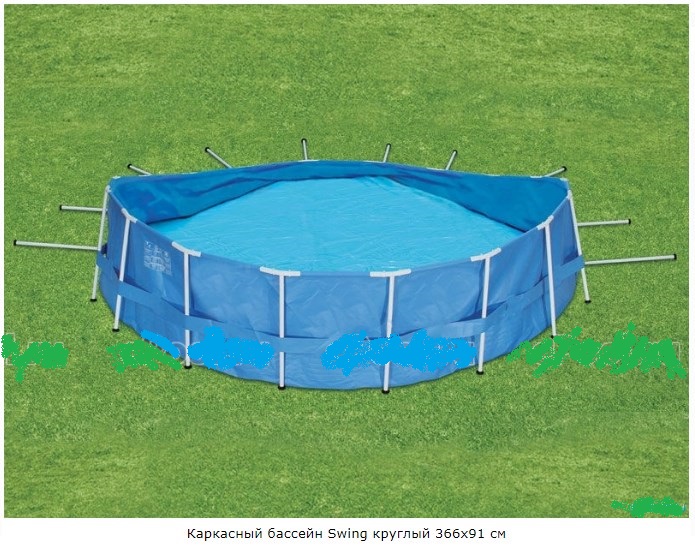 Каркасный бассейн Swing круглый 366х91 см Mountfield 3EXB0160