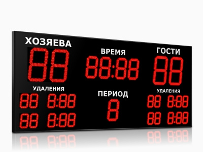 Табло для хоккея Импульс 750-D50x4-D35x5-L4xD21x5