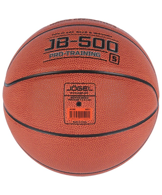 Мяч баскетбольный Jogel JB-500 №5