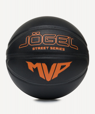 Мяч баскетбольный Jogel Streets MVP р.7