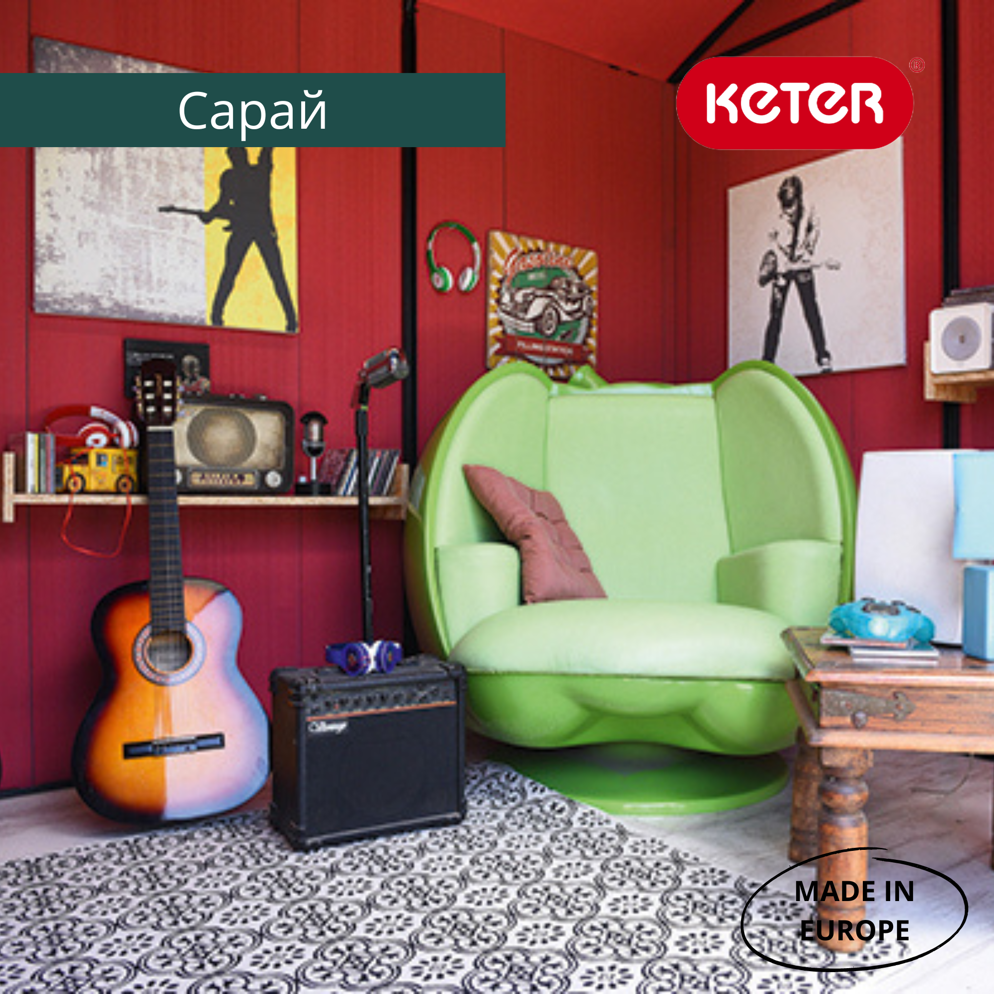 Сарай "Окланд 1175СД" 342х216 см
