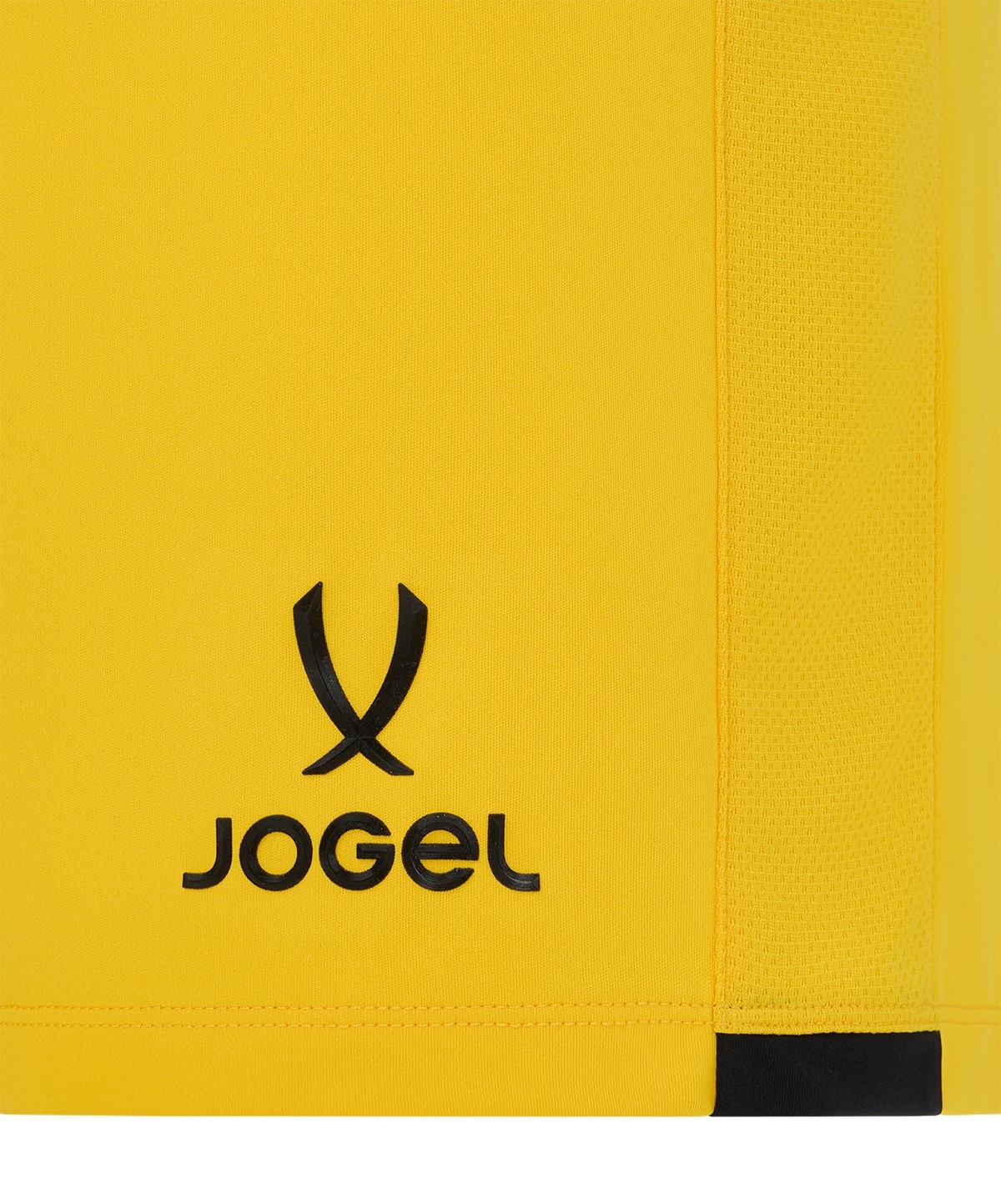 Шорты игровые Jogel DIVISION PerFormDRY Union Shorts, желтый