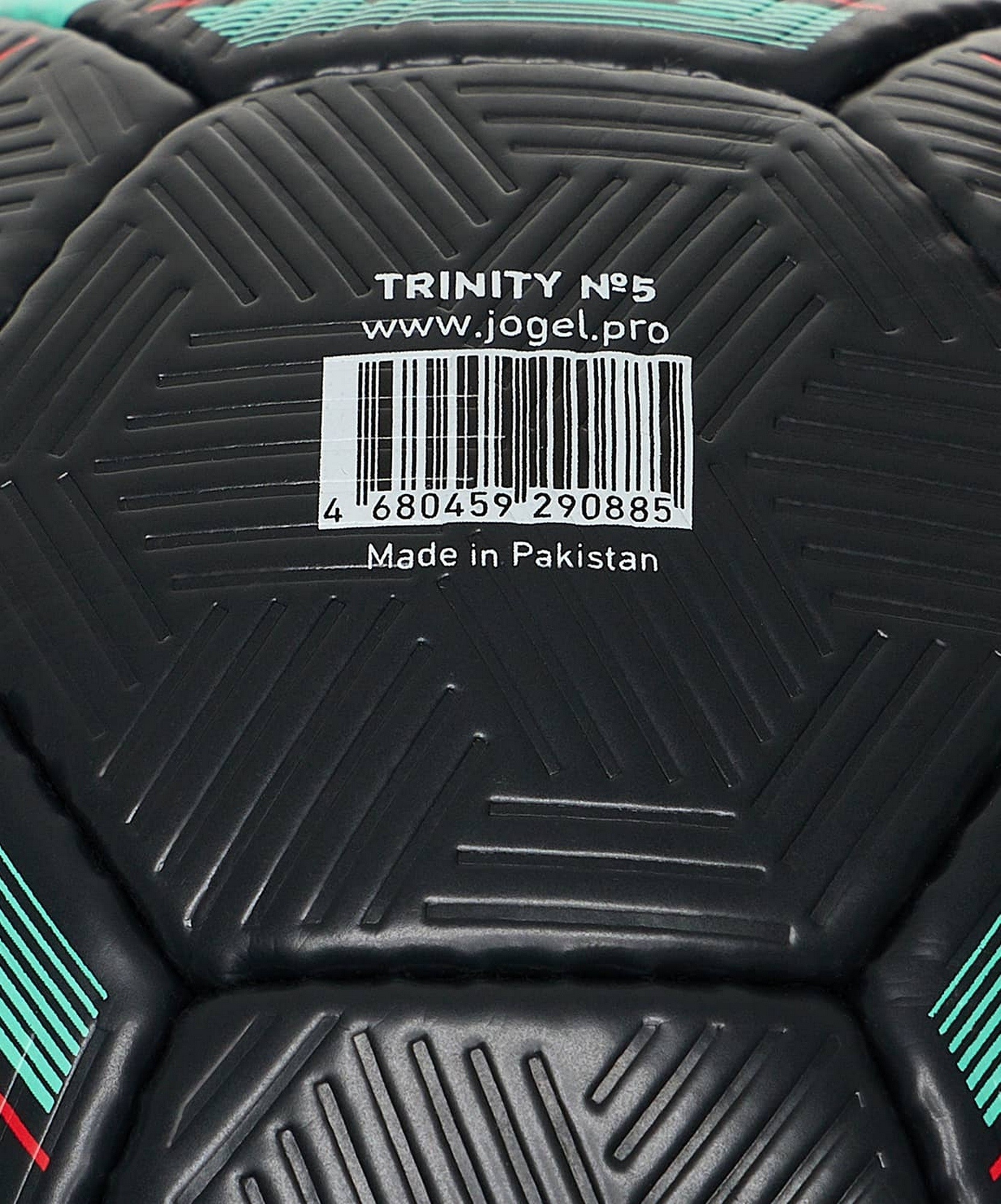 Мяч футбольный Jogel Trinity р.5