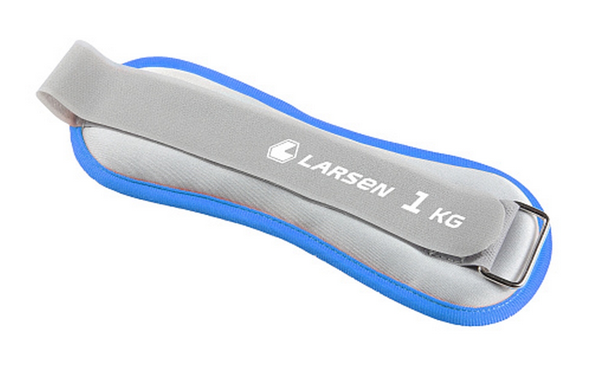 Утяжелители для рук и ног, 2х1 кг Larsen ECE 071