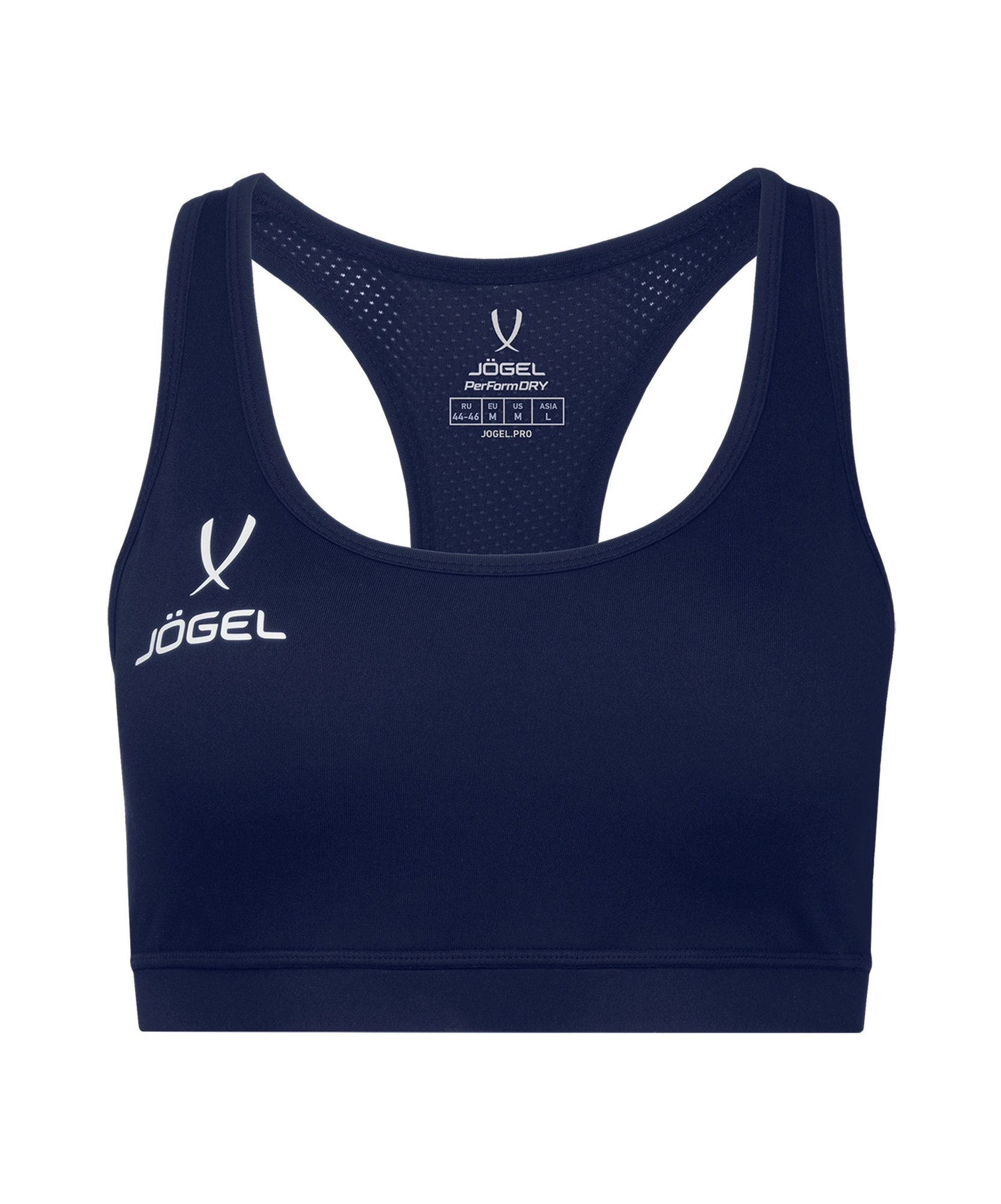 Бра тренировочное Jogel DIVISION PerFormDRY Womens Top, темно-синий