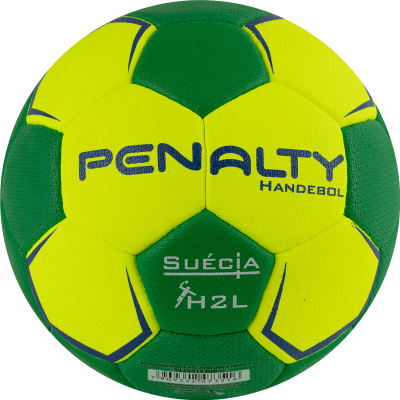 Мяч гандбольный Penalty HANDEBOL SUECIA H2L ULTRA GRIP FEMININO 5115615300-U р.2