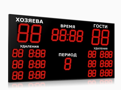Табло для хоккея Импульс 750-D50x4-D35x5-L6xD21x5