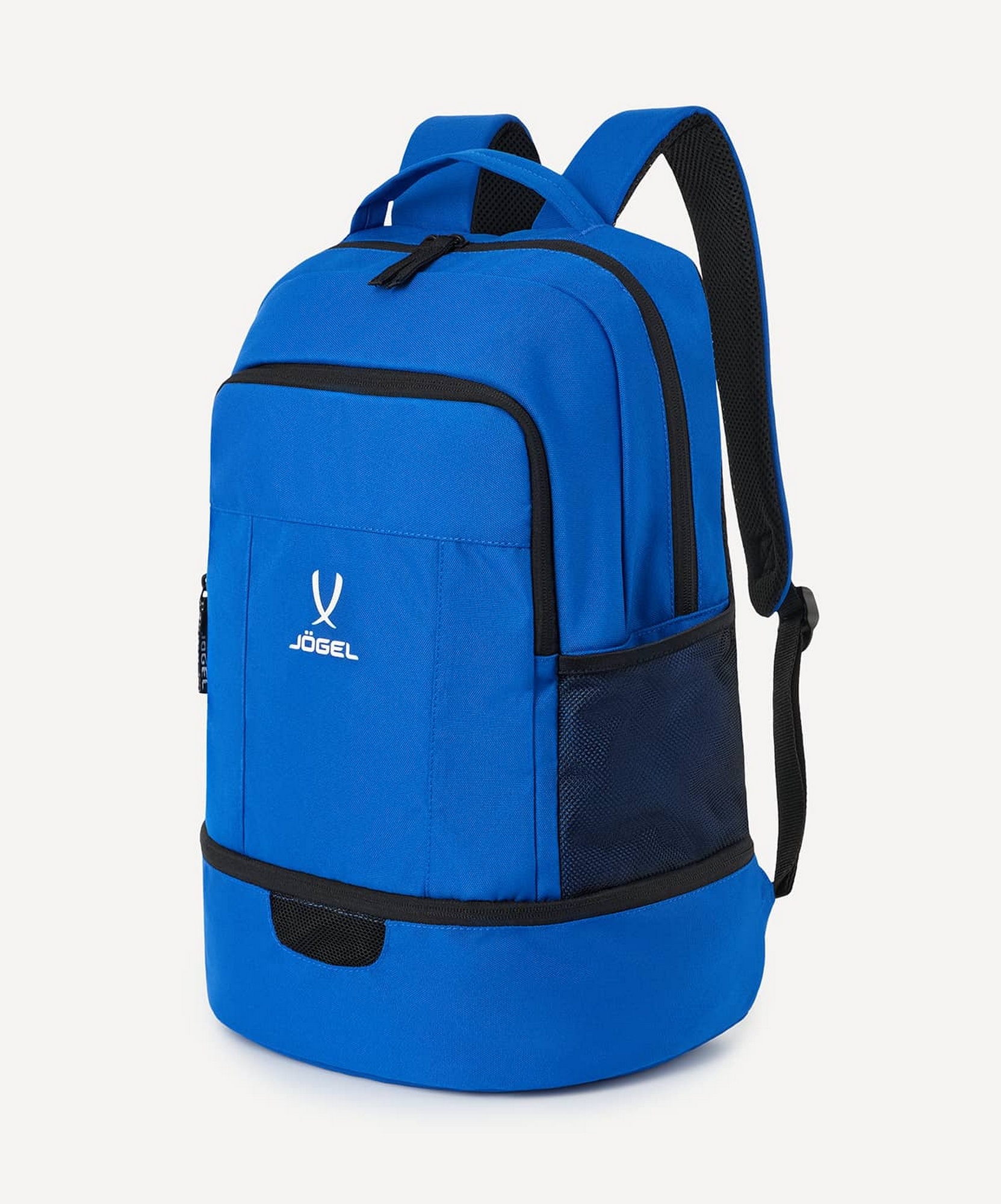 Рюкзак с двойным дном Jogel CAMP Double Bottom 2.0 синий