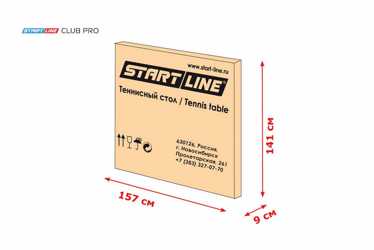 Теннисный стол Start Line Club Pro 16 мм с сеткой Green