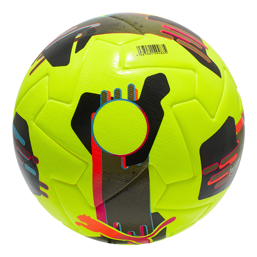 Мяч футбольный Puma Orbita 2 TB, FIFA Quality Pro 08432303 р.5