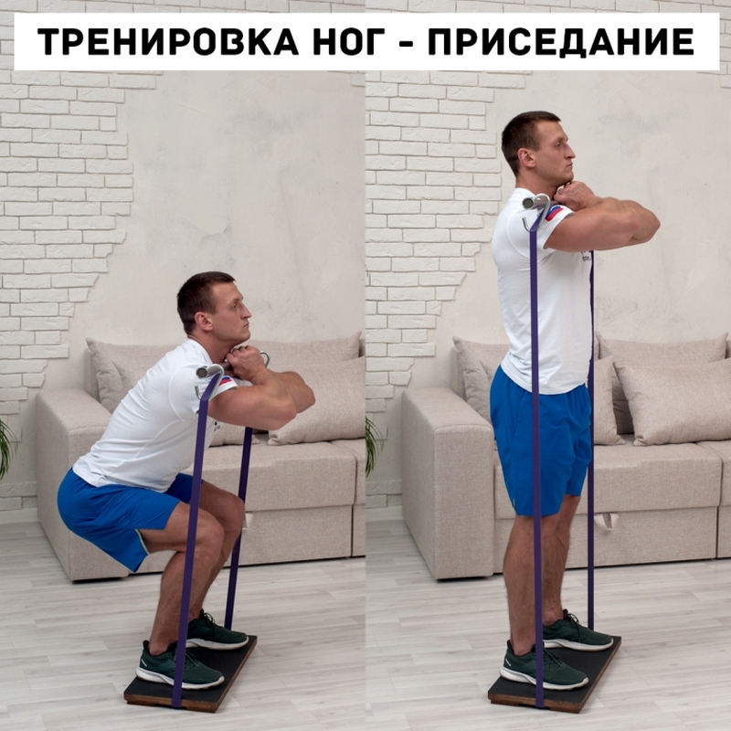 Гриф Resistance Bar Stecter