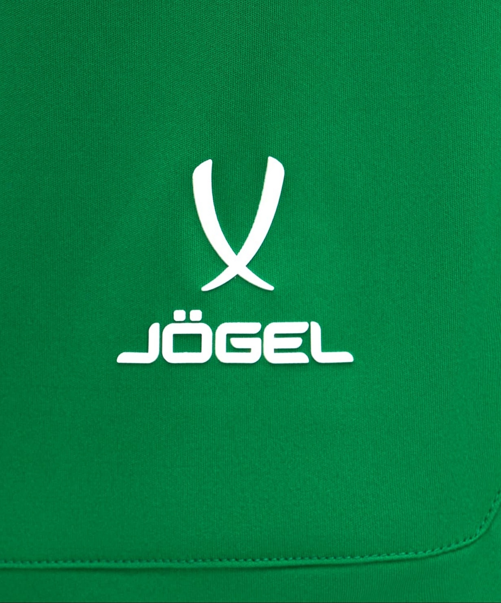Шорты игровые Jogel DIVISION PerFormDRY Union Shorts, зеленый