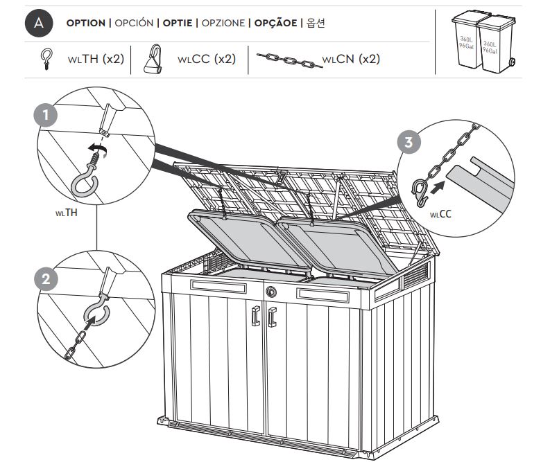 Ящик-шкаф Горизонтальный (Horizontal Shed) 2020 л. ясень