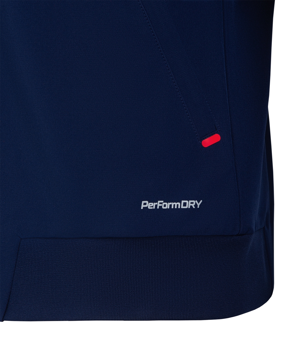 Куртка спортивная Jogel NATIONAL PerFormDRY Woven Jacket, темно-синий