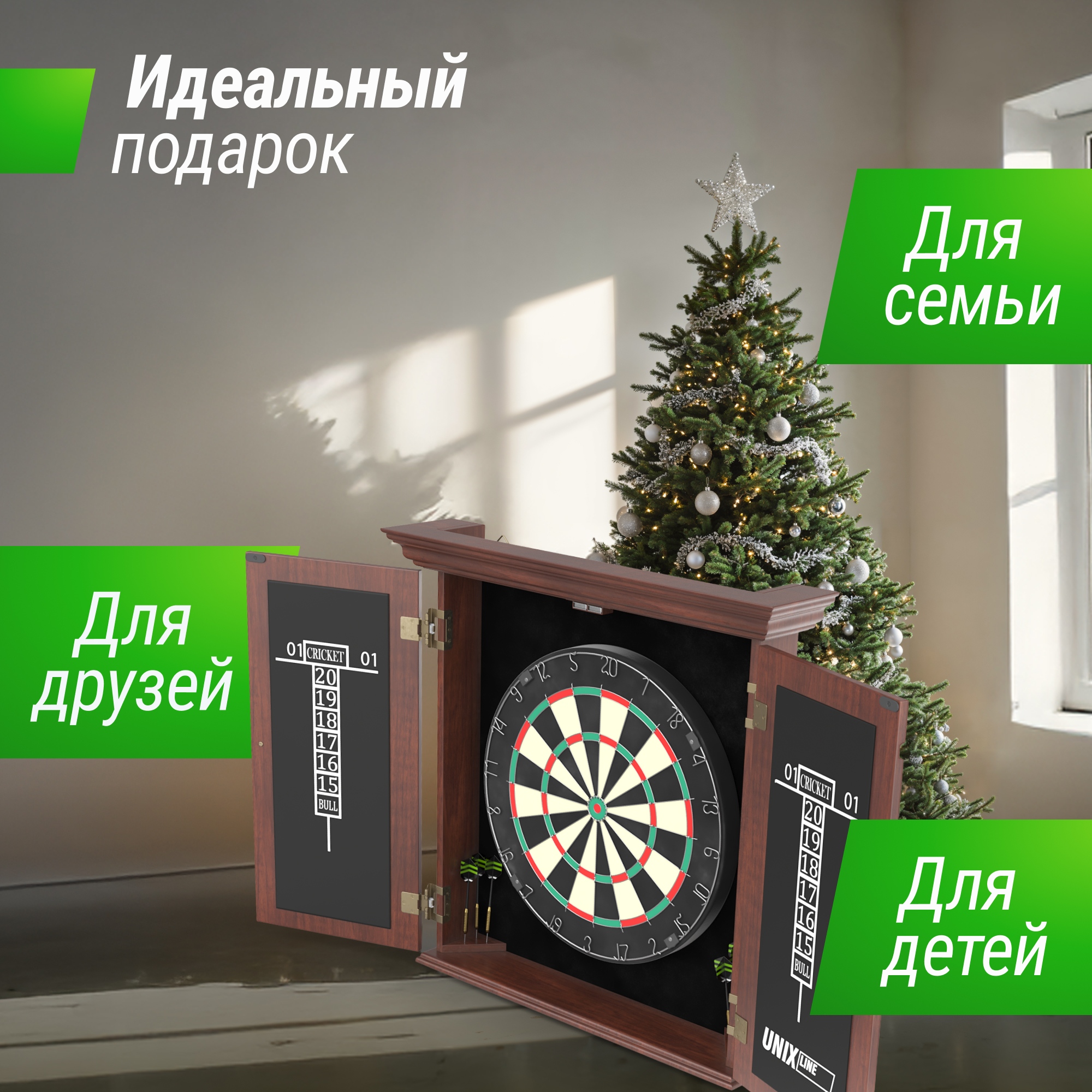 Дартс Dartboard d46cm Wood Unix Line DBD46WD