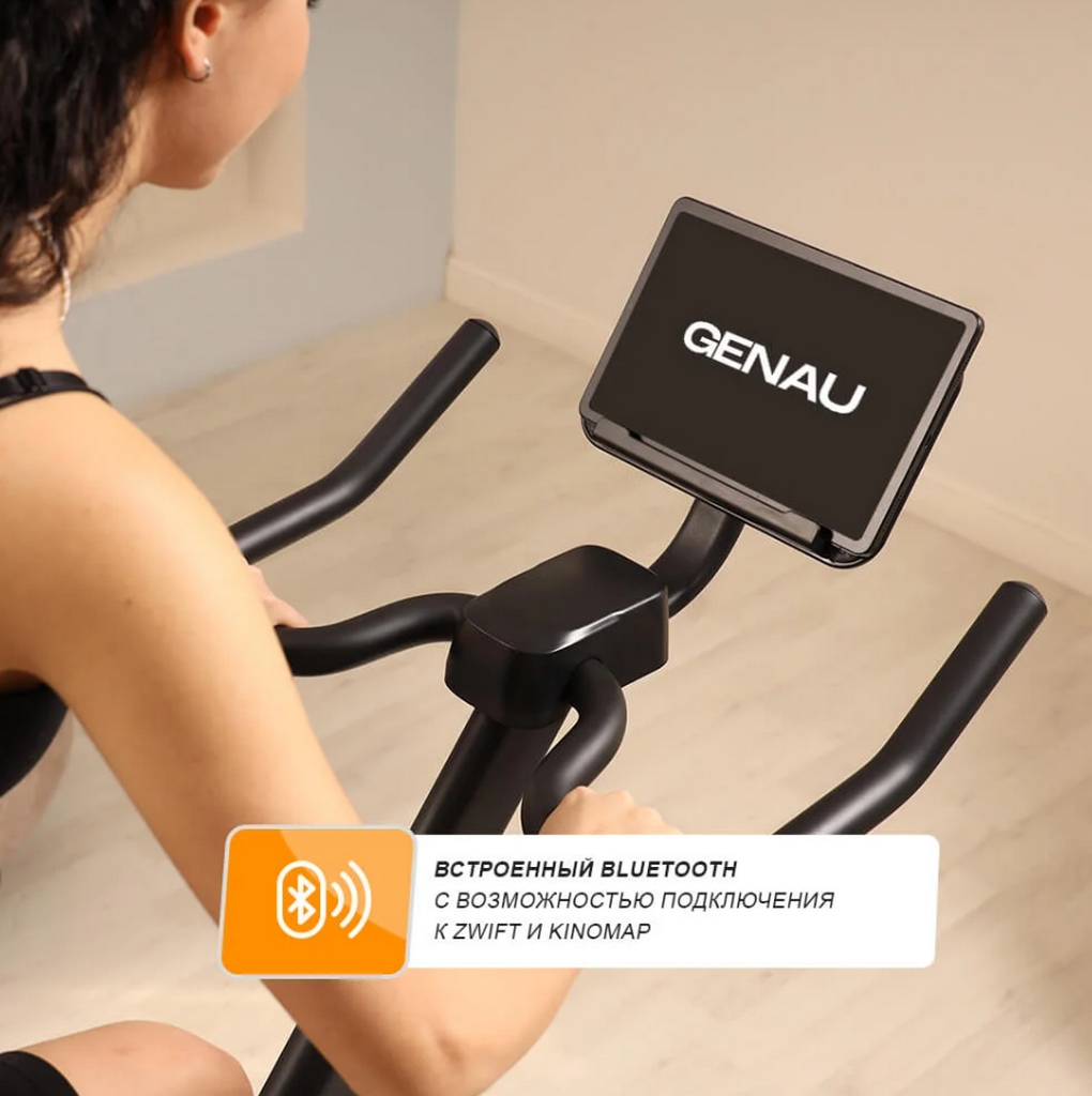 Велотренажер GENAU Zest Pro C6