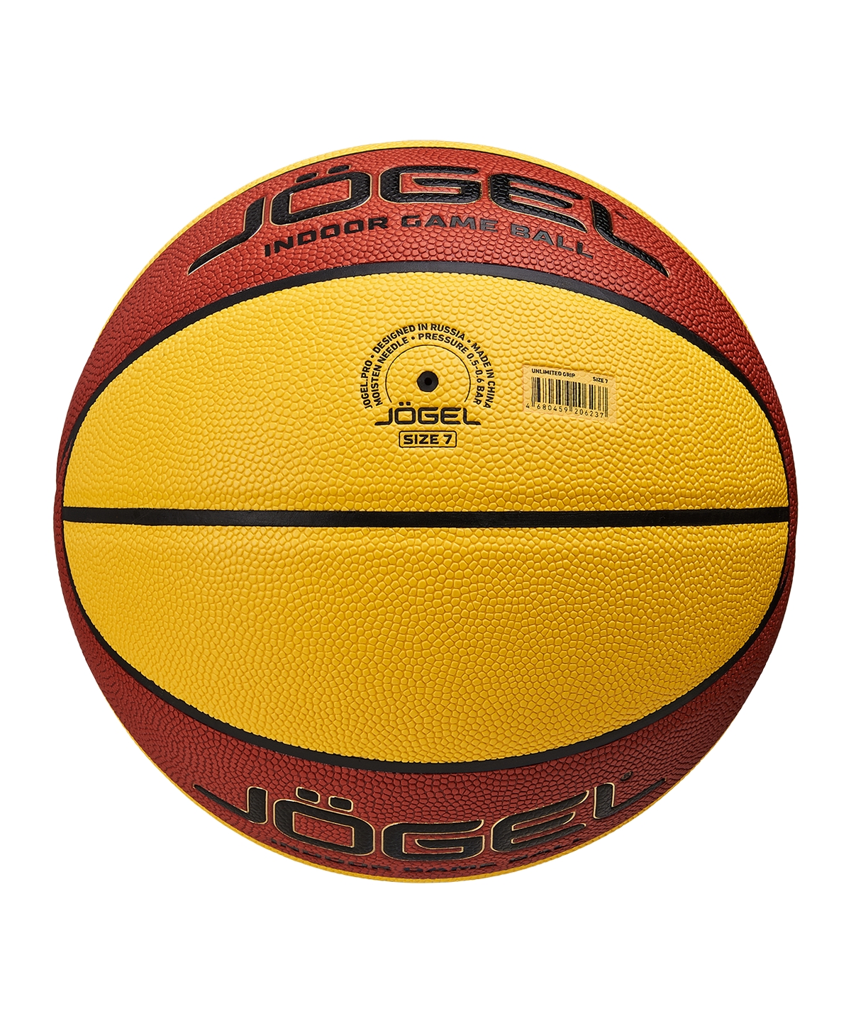 Мяч баскетбольный Jogel Streets UNLIMITED GRIP р.7