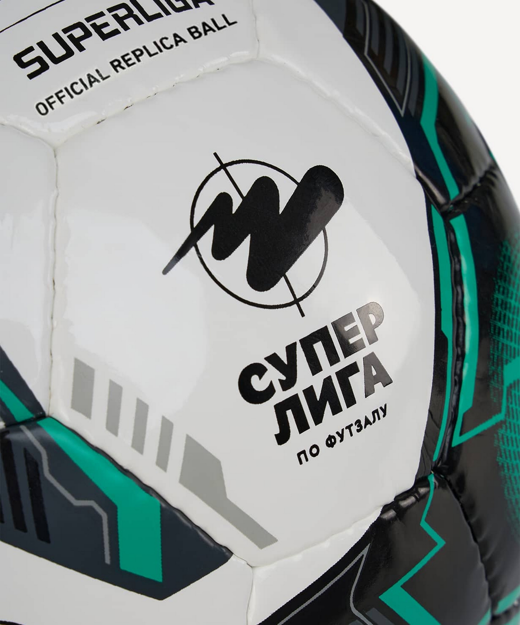 Мяч футзальный Jogel Superliga Replica р.4