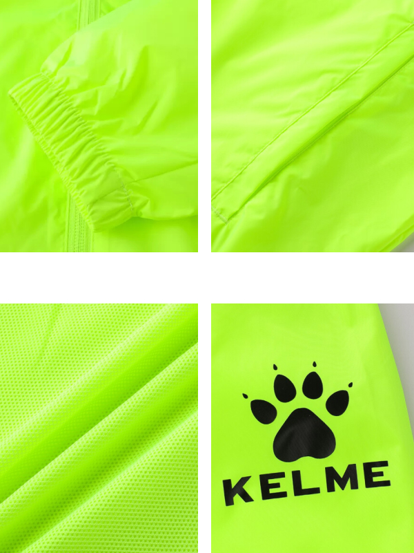 Детская ветровка Kelme Children's Raincoat 3803241-904 Light Green