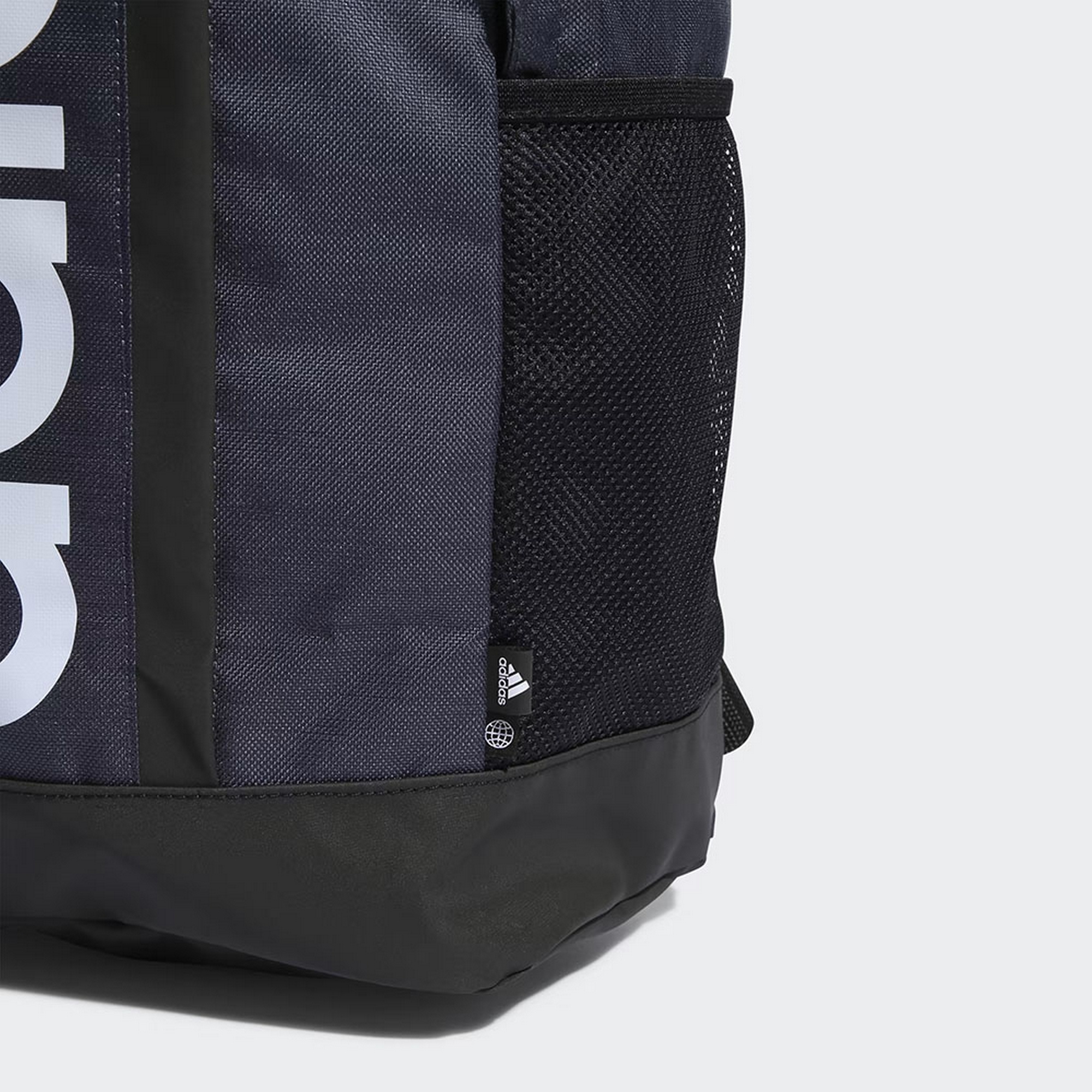 Рюкзак спортивный 46x26,5x14см, 22,5л Adidas Essentials Linear HR5343 Темно-синий