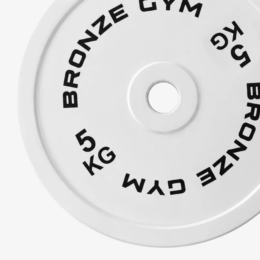 Диск калиброванный для пауэрлифтинга 5 кг Bronze Gym BGPLCL050 белый