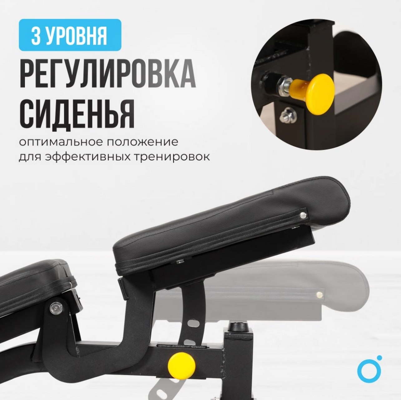 Силовая скамья домашняя Oxygen Fitness HOLTON | Premium Fitness