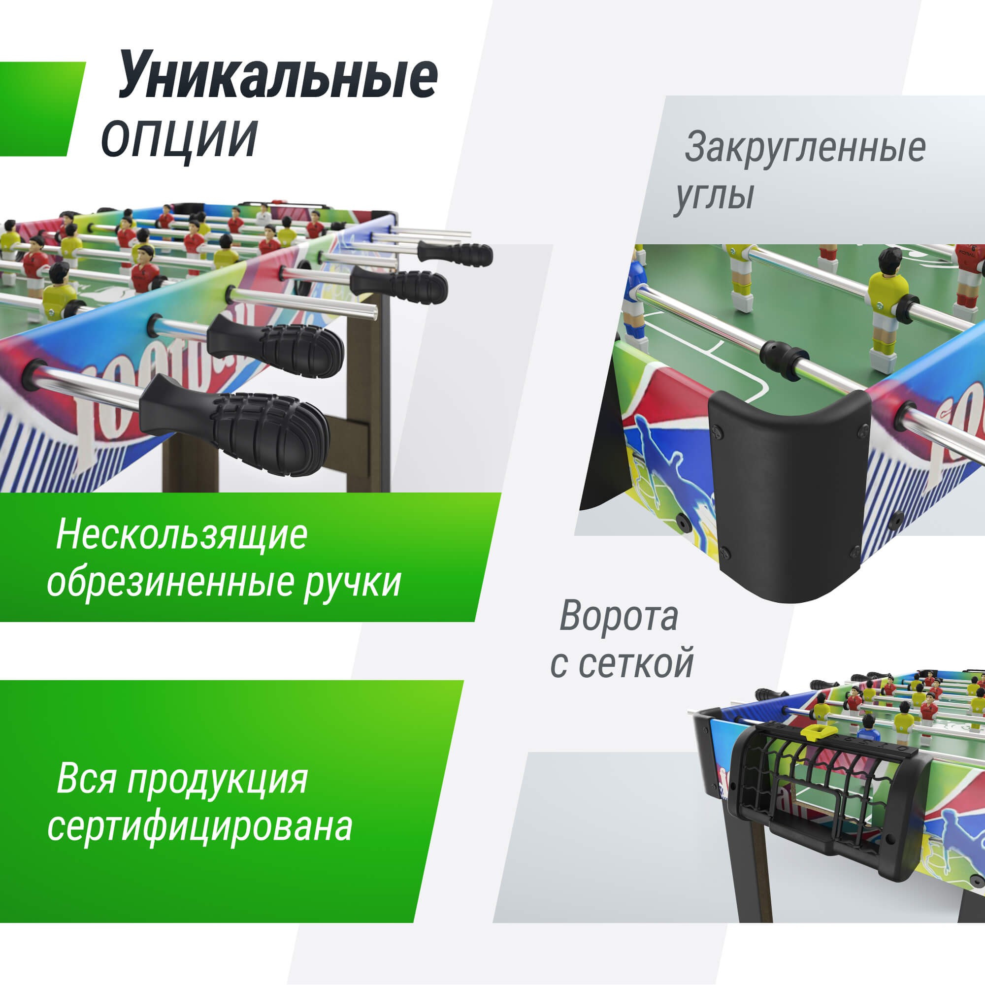 Игровой стол Unix Line Мини Футбол - Кикер (101х42 cм) GTSU101X42CL