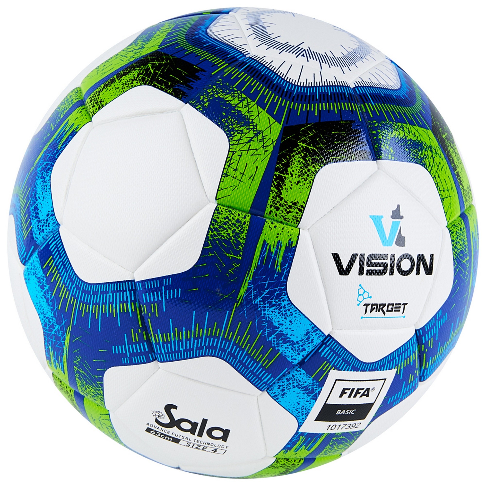Мяч футзальный Vision Target, FIFA Basic FS324094 р.4