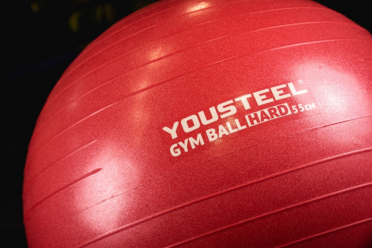 Гимнастический мяч YouSteel Hard D55 см Красный