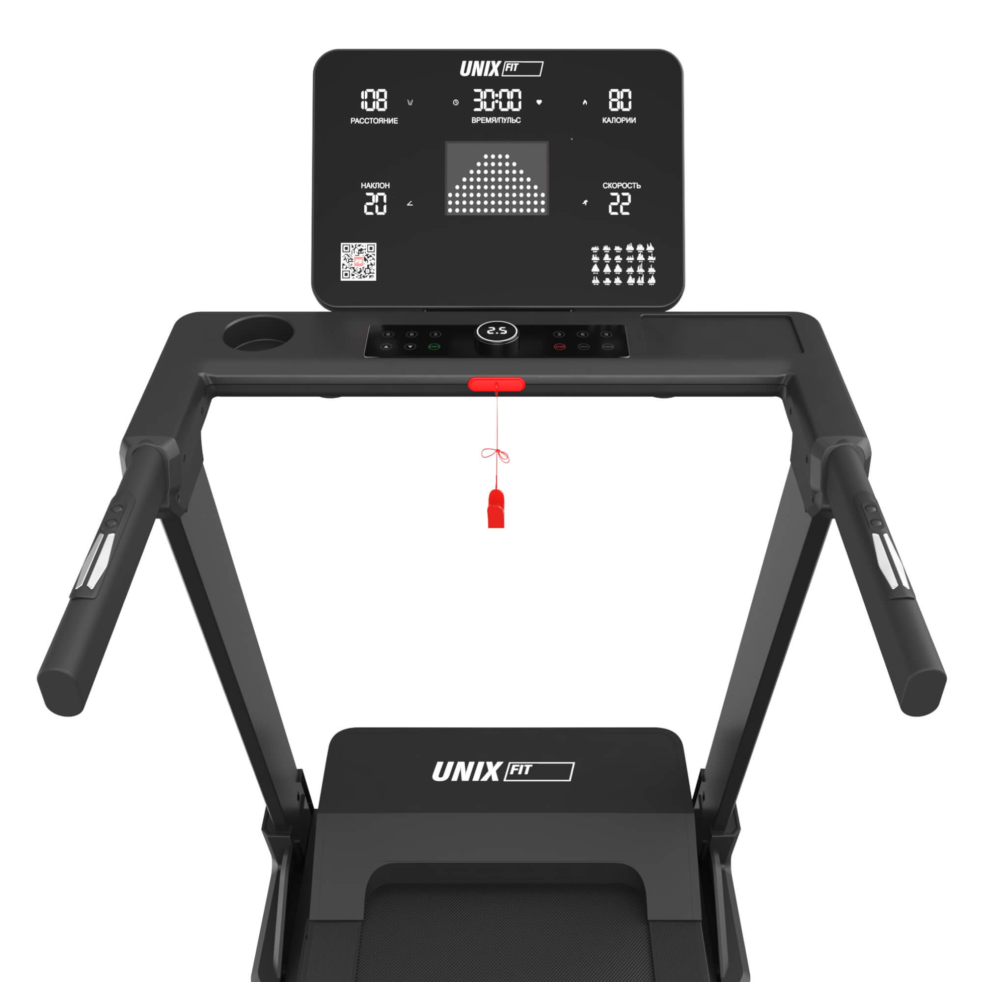 Беговая дорожка UnixFit MX-850 (версия 2.0) TDMX850V2