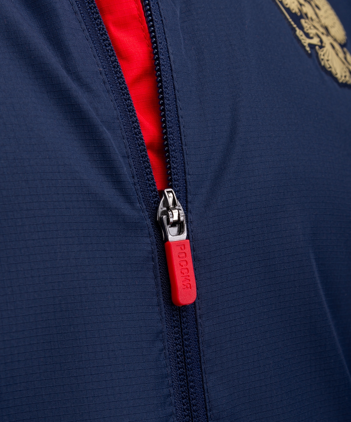Куртка ветрозащитная Jogel NATIONAL PerFormPROOF Rain Jacket, темно-синий