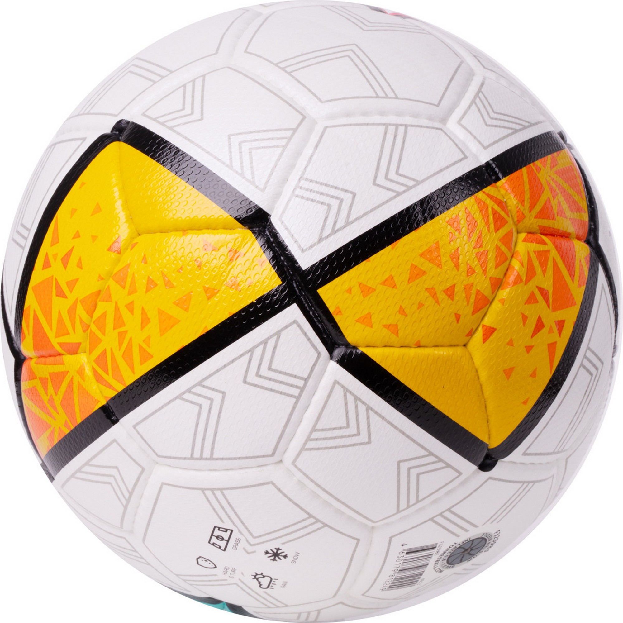Мяч футбольный Torres Pro F323985 р.5