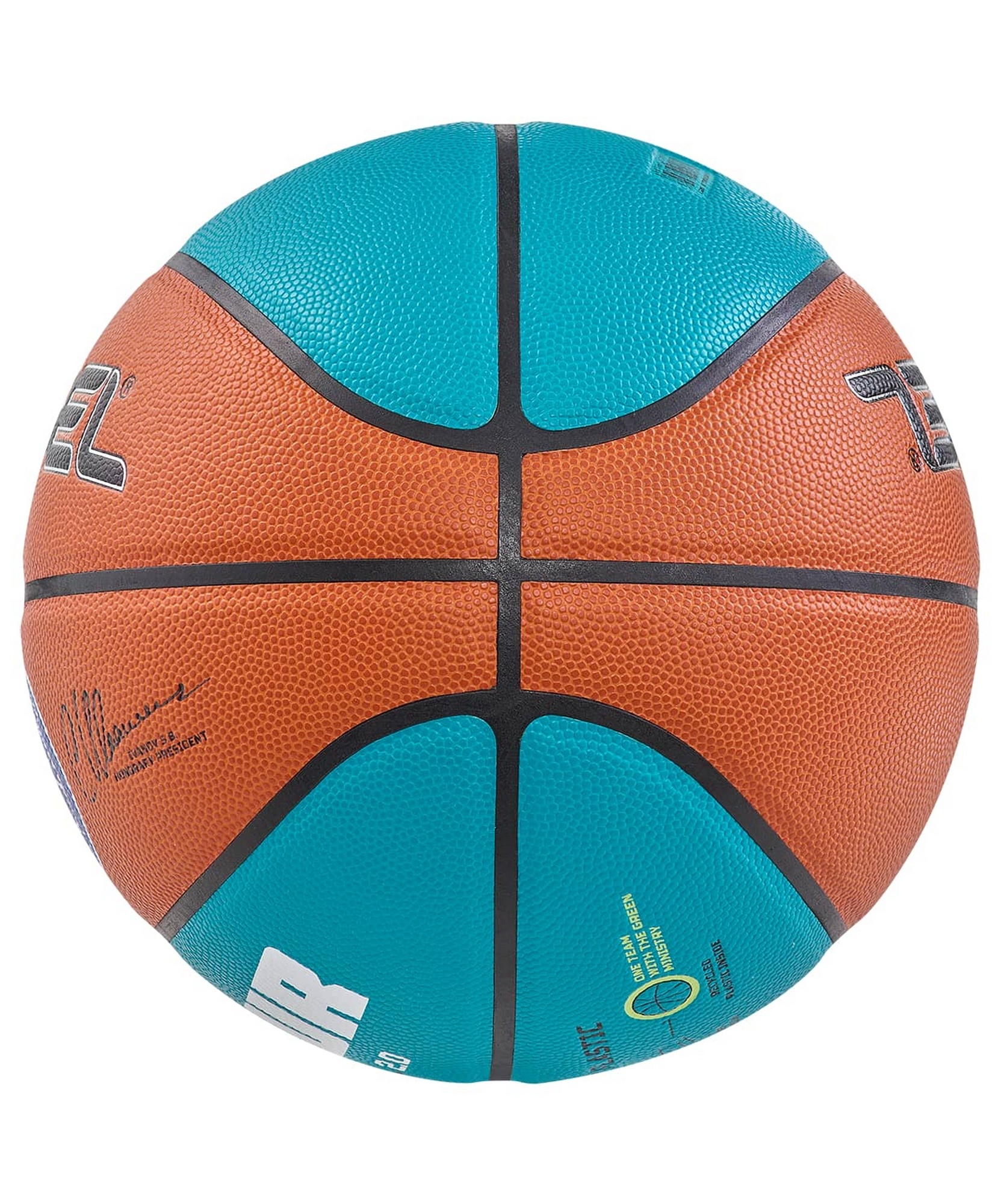 Мяч баскетбольный Jogel JB-1000 ECOBALL 2.0 р.5
