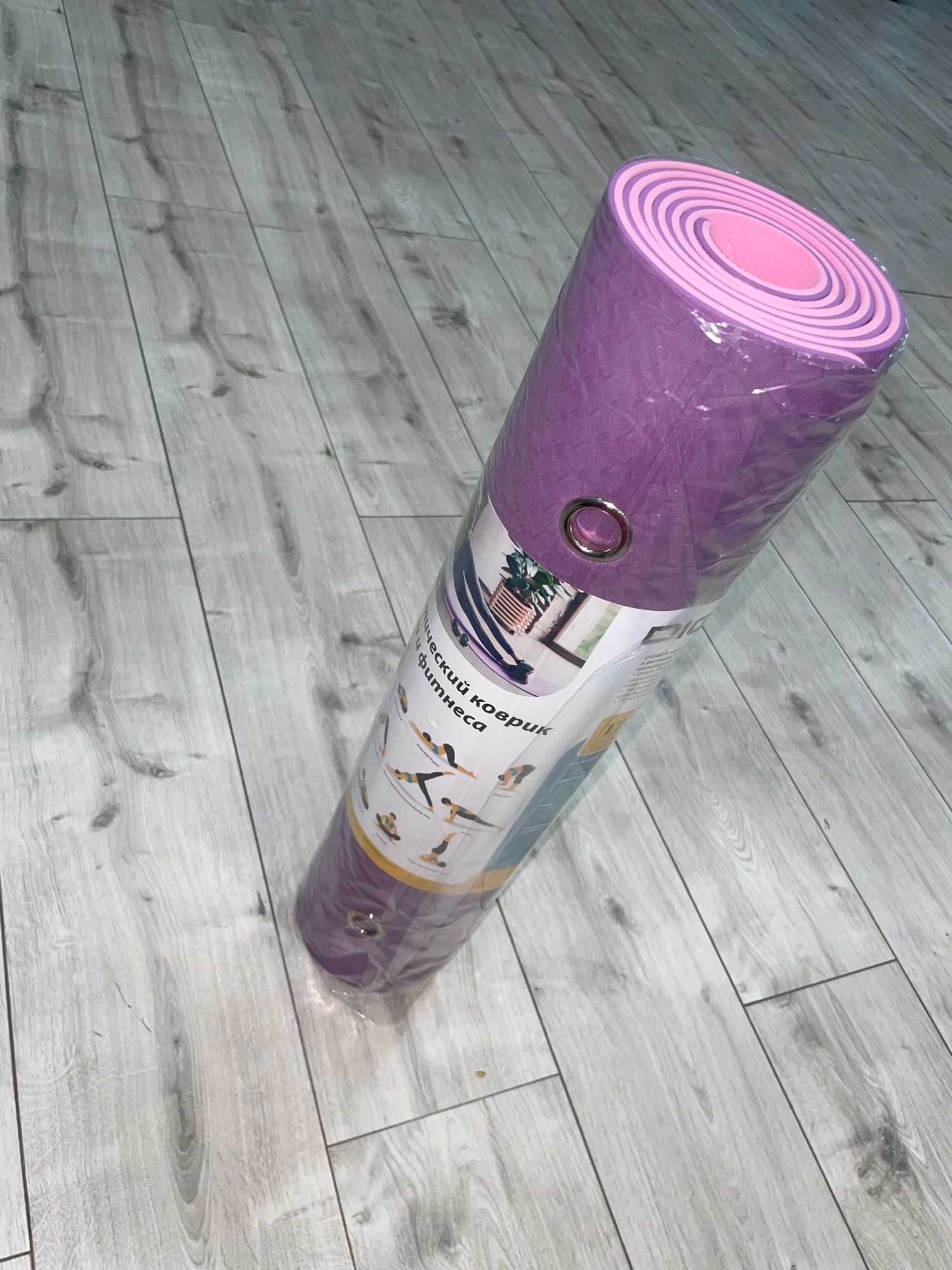 Коврик для йоги TPE 6 мм Двухсторонний (с люверсами) Hasttings Digger HD22D1C-Purple Фиолетовый
