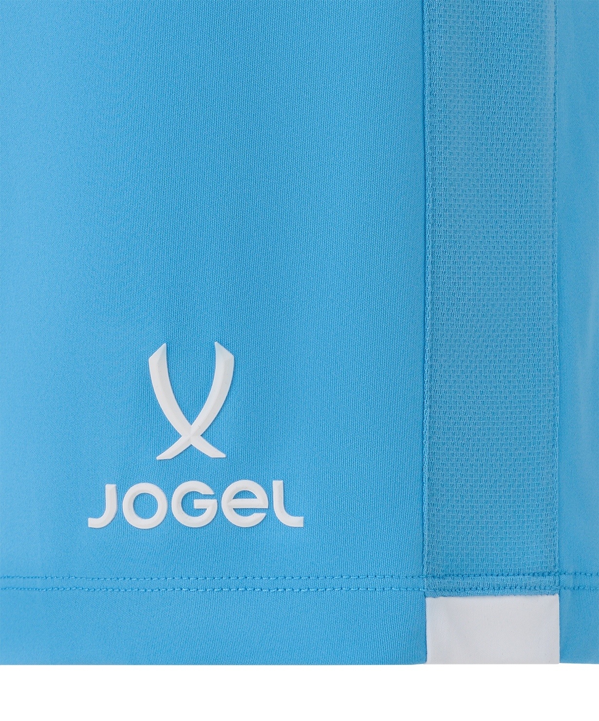 Шорты игровые Jogel DIVISION PerFormDRY Union Shorts, голубой