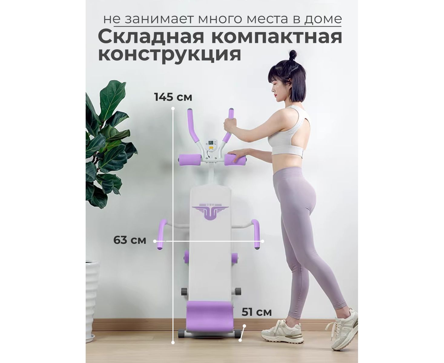 DFC KR-1005P — многофункциональная скамья для пресса