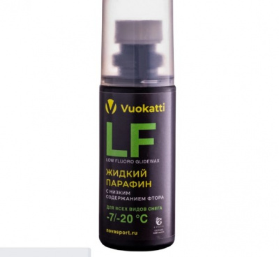 Парафин жидкий Vuokatti LF -7°С/-20°С Для всех типов снега 50г