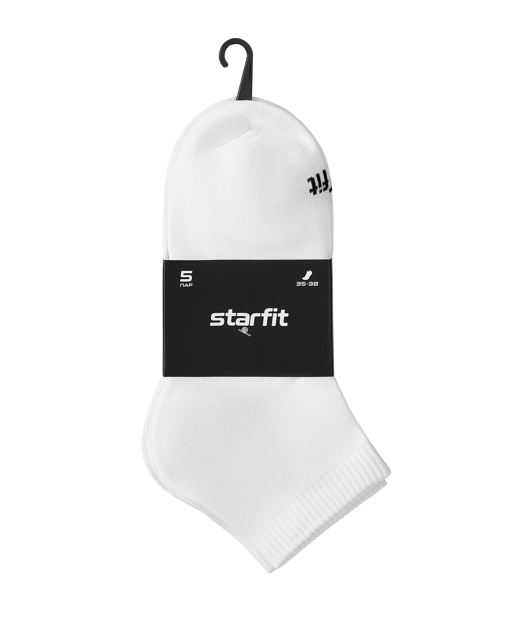 Носки спортивные, 5 пар Star Fit Charge, белый