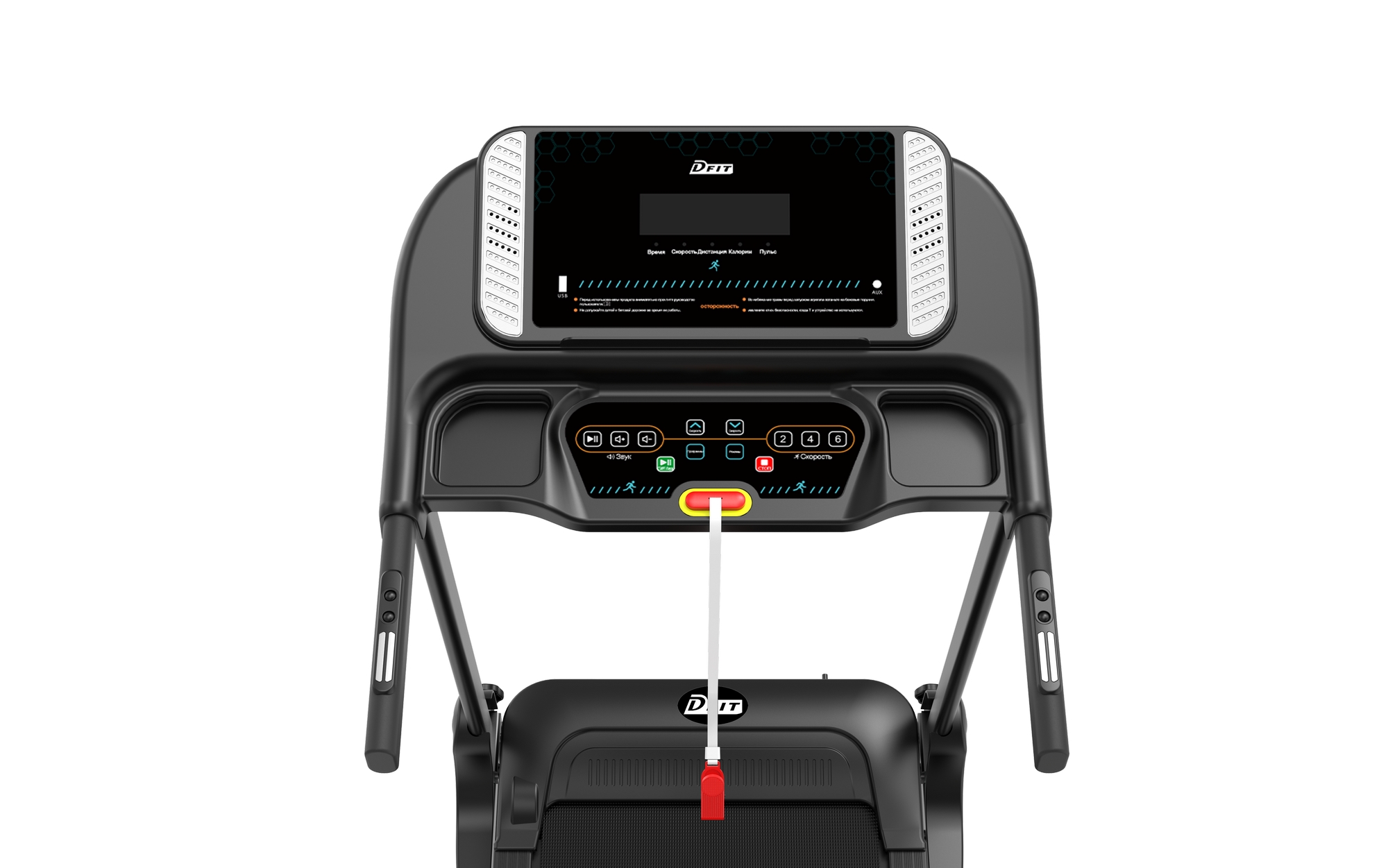 Беговая дорожка Dfit Atlantica G- Series